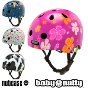 nutcase wbgyBaby Nutty/GEN3XXSTCYz ibgP[X ] wbg oXoCN TCNO S o qpwbg LbY  lC  fUC SG}[N