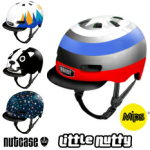 qpwbgynutcase little nutty/GEN4zXSTCY T ibgP[X gibeB qp LbY wbg  ] TCNO S SG}[N擾