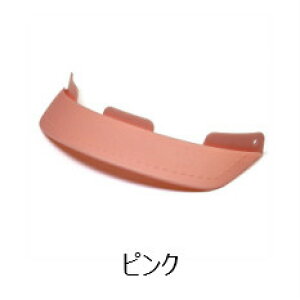 wbgpoCU[ynutcase GEN3p [ooCU[zibgP[X wbg co 悯  removable visor