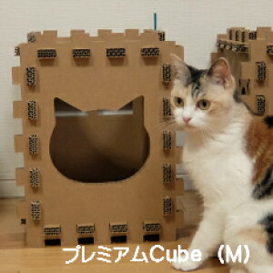 yNecoDan v~ACube M/܂ѕtz˂ Lpi  V L ObY ybg L Lbg ^[ lR L[u gl {bNX BOX  nEX Ki Xebv V v  
