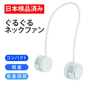 [sZ[] gѐ@ 邮lbNt@ |[^unMOlbNt@ lbNt@ USB[d [ RpNg y nYt[ | 񂩂  p {i