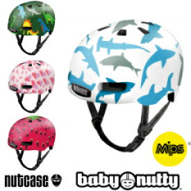 nutcaseヘルメット【Baby Nutty/GEN4】ナットケース/自転車ヘルメット/自転車/おしゃれ/人気/GEN4≪XXSサイズ≫【送料無料】