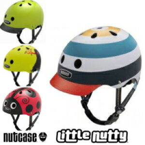 qp nutcasewbgylittle nutty/GEN3zXSTCY nutcase ibgP[X gibeB xs qpwbg 킢  g fUC SG}[N擾 ] TCNO o