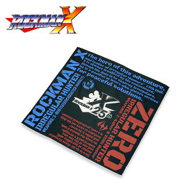 ロックマンX 25周年記念 バンダナ【RockmanX 25th ANNIVERSARY BANDANA】MEGAMAN 洛克人 メンズ レディース ミリタリー カジュアル ストリート ハンカチ ハンドタオル コットン CAPCOM カプコン ゲーム OUTLET SALE 80%OFF