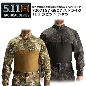 5.11 72071G7 GEO7 XgCN TDU sbh Vcy5.11 STRIKE TDU Rapid ShirtzY ~^[ AEghA ToQ oCN c[O oR gbvX Ci[  |GXe bvXgbv p