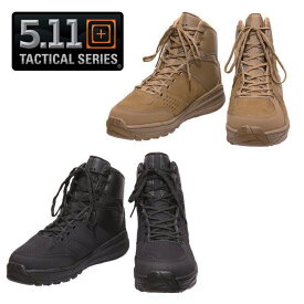 5.11 12363 ハルシオンタクティカルブーツ【ファイブイレブン HALCYON TACTICAL BOOT】メンズ ミリタリー アウトドア カジュアル ストリート アーバン バイク ツーリング タクティカル サバゲ オイルレジスタント 耐摩耗性 メッシュ