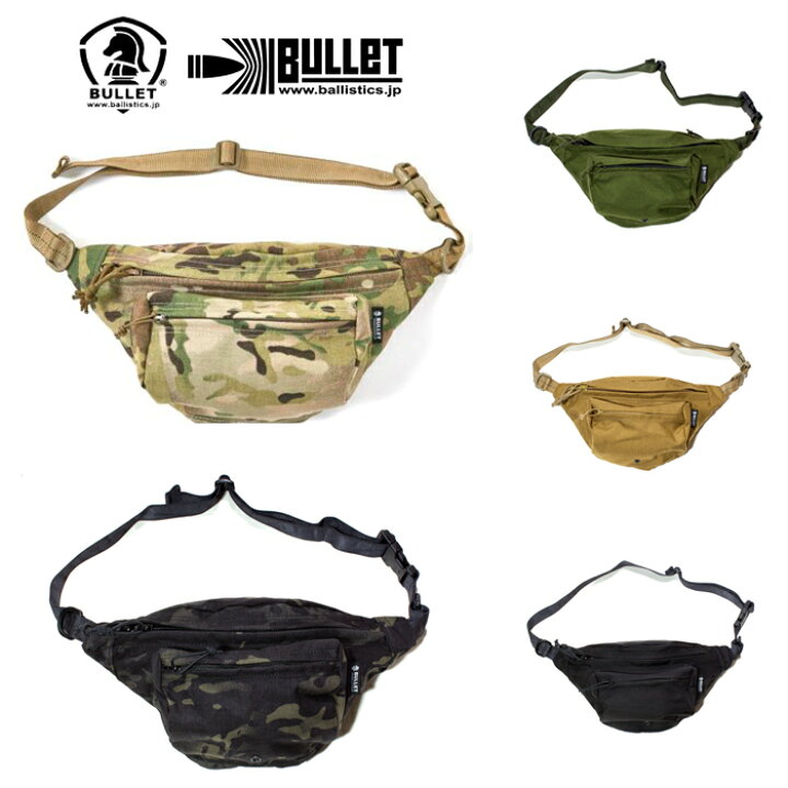楽天市場】BULLET BSA-2017 FUNNY POUCH【バレット ファニー ポーチ 