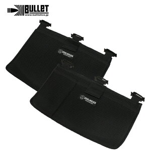 EDELWEISS BSA-1316 UL �g�[�g �I�v�V���� ipad �P�[�X�y�G�[�f�����C�X UL TOTE OPTION ipad CASE�z�o���X�e�B�b�N�X BALLISTICS �����Y ���f�B�[�X �~���^���[ �J�W���A�� �A�E�g�h�A �X�g���[�g �o�b�O �� 