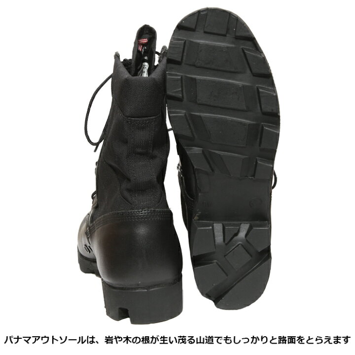 楽天市場】ALTAMA ジャングル PX ブーツ【アルタマ Jungle PX Boots 