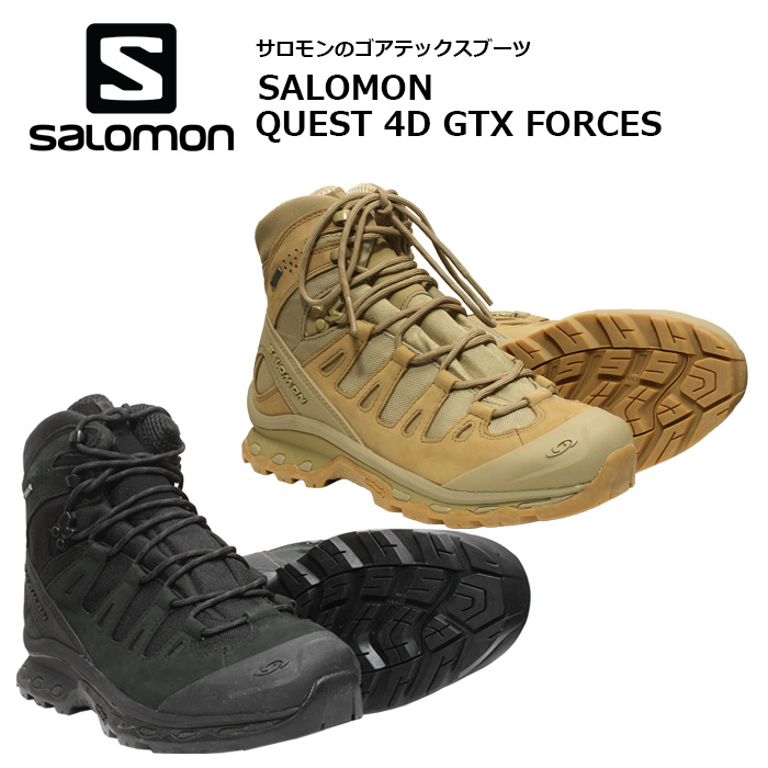 楽天市場】SALOMON QUEST 4D GTX FORCES【サロモン クエスト 4D GTX