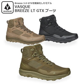 VASQUE BREEZE LT GTX タクティカル【バスク ブリーズ ライト ゴアテックス TACTICAL】メンズ ミリタリー アウトドア ハイキング サバゲ バイク ツーリング サイクリング 軽量 ミッドカット 編み上げ VIBRAM OUTLET SALE