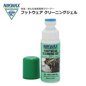 NIKWAX tbgEFA N[jOWFyjNbNX Footwear Creaning Gel zY fB[X LbY ~^[ AEghA JWA X|[c oR oCN c[O TCNO ko