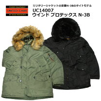 楽天市場】東洋エンタープライズ ユナイテッドカー（コート 
