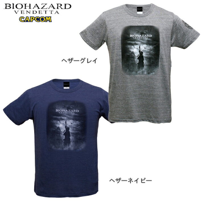 楽天市場】バイオハザード VENDETTA クリス&館 Tシャツ【BIOHAZARD 