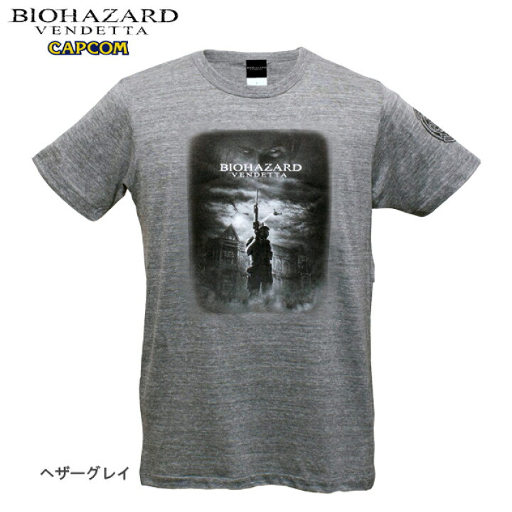 楽天市場】バイオハザード VENDETTA クリス&館 Tシャツ【BIOHAZARD 