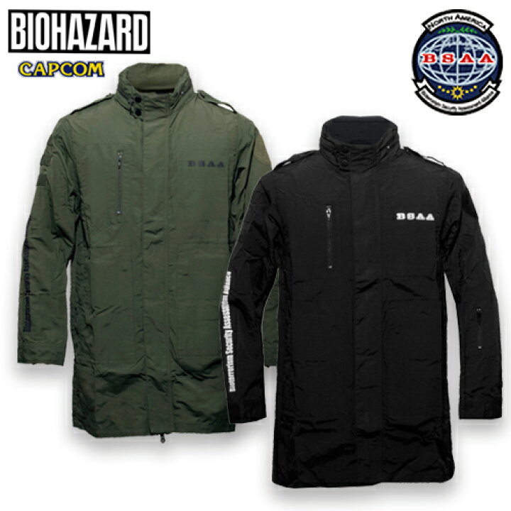 楽天市場】BIOHAZARD BSAA コンバット スモック【バイオハザード 
