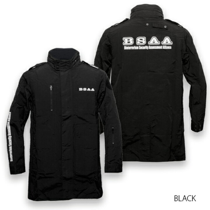 楽天市場】BIOHAZARD BSAA コンバット スモック【バイオハザード 