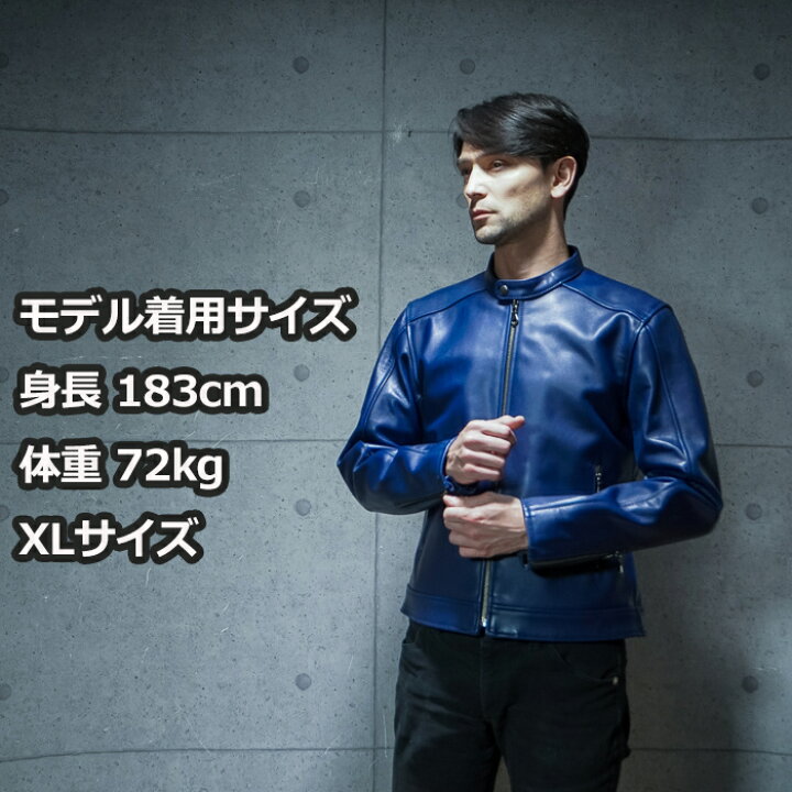 楽天市場】BIOHAZARD DEATH ISLAND LEON・S・KENNEDY LEATHER JACKET 