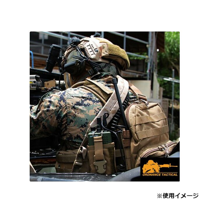 楽天市場】ORDNANCE キャメルバッグ ポーチ【オードナンス Camelbak 