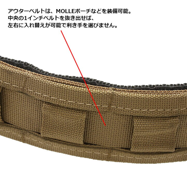 楽天市場】ORDNANCE ピストルベルト/MOLLE システム【オードナンス 