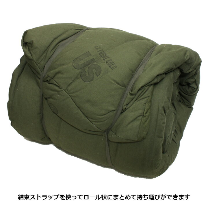 楽天市場】実物放出品 US エクストリームコールドウェザー  