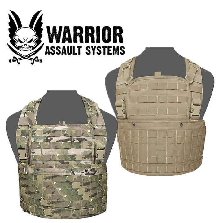 楽天市場】Warrior Assault Systems 901 ベースチェストリグ 