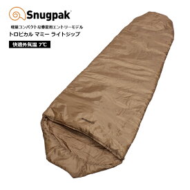 スナグパック トロピカル マミー ライトジップ【Snugpak Tropical MUMMY Right Zip】メンズ レディース キッズ ミリタリー アウトドア キャンプ バイク ツーリング 登山 旅行 車中泊 シュラフ 2シーズン 寝袋 車中泊 マウンテンリーコン 撥水加工 ポリエステル 車載用