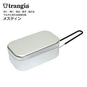 trangia TR-210 XeBygMA mess tinszY fB[X ~^[ AEghA oR Lv gbLO oCN c[O TCNO ubVNtg 1.8   