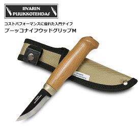 楽天市場 焚き火 ナイフの通販
