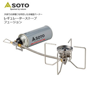 SOTO ST-330 M[^[Xg[uFUSION y\gz~^[ AEghA }Ee [R Lv Ԓ c[O KXo[i[ Xg[u CB JZbg{׊