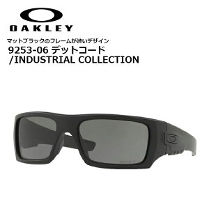 OAKLEY 9253-06 fbgR[h/INDUSTRIAL COLLECTIONyI[N[ DET-CORD/C_XgARNVzY ~^[ AEghA JWA X|[c TOX ACEFA oCN c[O