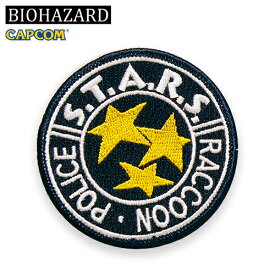 BIOHAZARD S.T.A.R.S.メダリオン 刺繍パッチ 【バイオハザード スターズ Medallion Embroidery Patch】resident evil 生化危机 カプコン ゲーム CAPCOM 刺繍 パッチパネル ベルクロ ミリタリー カジュアル サバゲ 雑貨 アクセサリー ベルクロ エンブレム OUTLET SALE