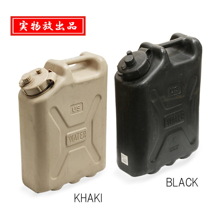 楽天市場】【実物放出品】 US プラスチック ウォーター缶/USED 