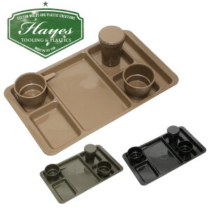 Hayes トレイ&カップ 4pcs セット【ヘイズ プラスチック tray set】ミリタリー アウトドア キャンプ 食器 バイク ツーリング サイクリング トレー 取っ手あり 災害用 車載用 車中泊