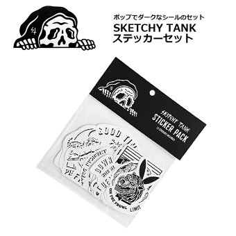 楽天市場 ミリタリーウエアー グッズの専門店 phantom トップページ 楽天市場 ミリタリーウエアー グッズの専門店 phantom トップページ