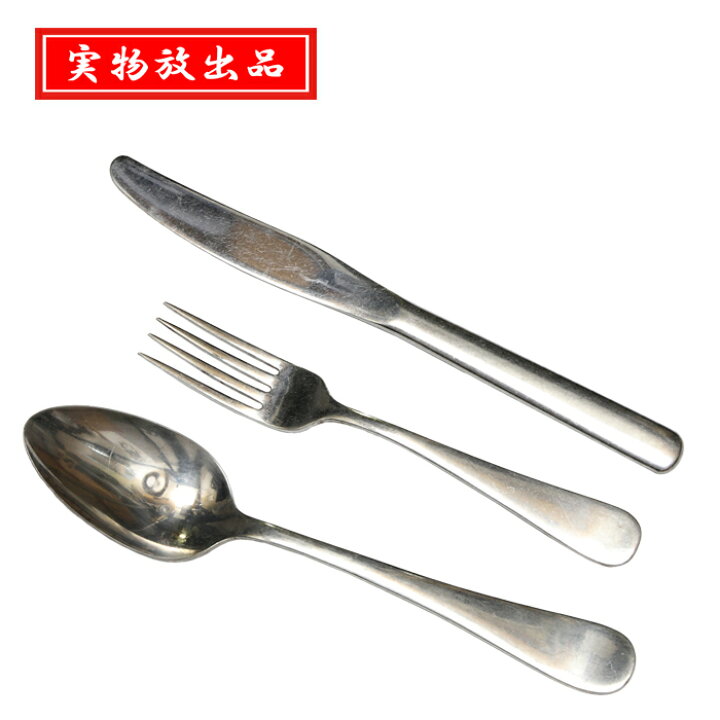 楽天市場】実物放出中古品 US GI カトラリー【Military Surplus 米軍 