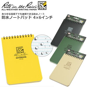 Rite in the Rain hm[gpbh 4×6C`yCg C U C waterproof notez~^[ AEghA JWA ToQ oCN c[O TCNO oR L^ s ۑ č 
