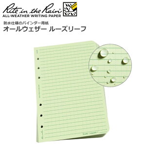 ノート 保存の人気商品 通販 価格比較 価格 Com