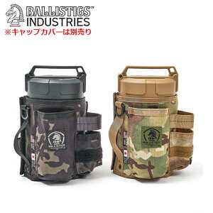 Ballistics BAA-2118 NEW WET TISSUE COVERyoXeBbN j[ EFbgeBbVJo[zoXeBNX BAA-2118 ~^[ AEghA JWA oCN c[O TCNO ] oR 