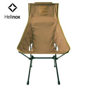 HELINOX 19755009 ^NeBJTZbg`FA ywmbNX 19755009 TACTICAL SUNSET CHAIRzY AEghA ~^[ A~jE RtH[g`FA ܂肽 CAMP TZbg ܂