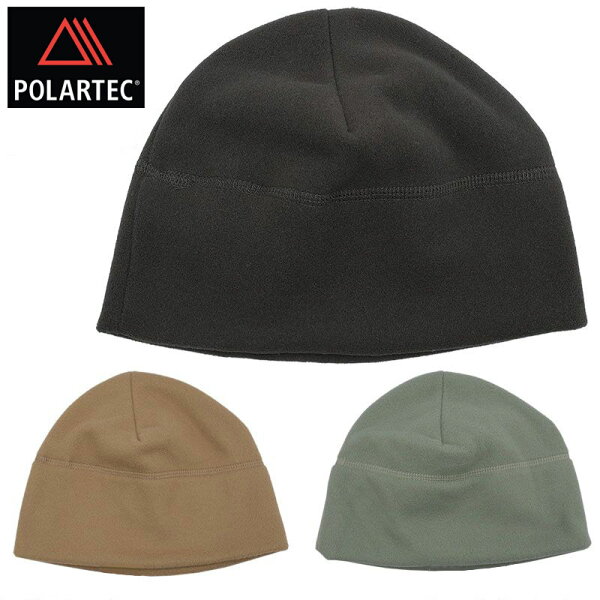 US POLARTEC 実物フリースキャップ【Mc GUIRE GEAR Fleece watch cap】メンズ ミリタリー カジュアル アウトドア 軽量 防寒性 フリース ワッチキャップ ヘルメットライナー ポリエステル ポーラテック 米軍 寒冷地 キャンプ サバゲ
