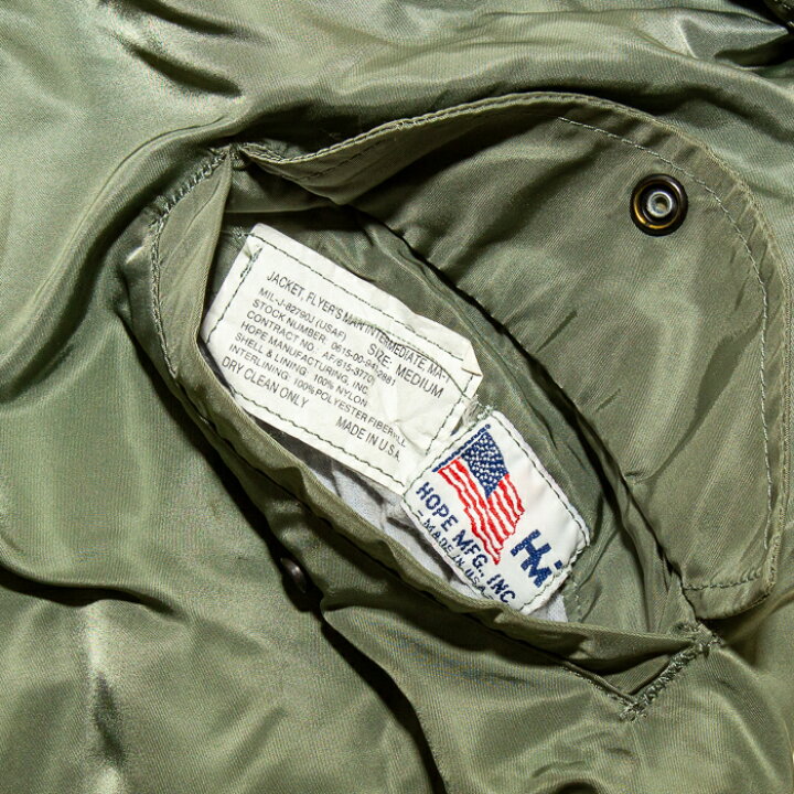 楽天市場】HOPE MFG INC. MA-1 FLIGHT JACKET【ホープMFG社 MA-1 
