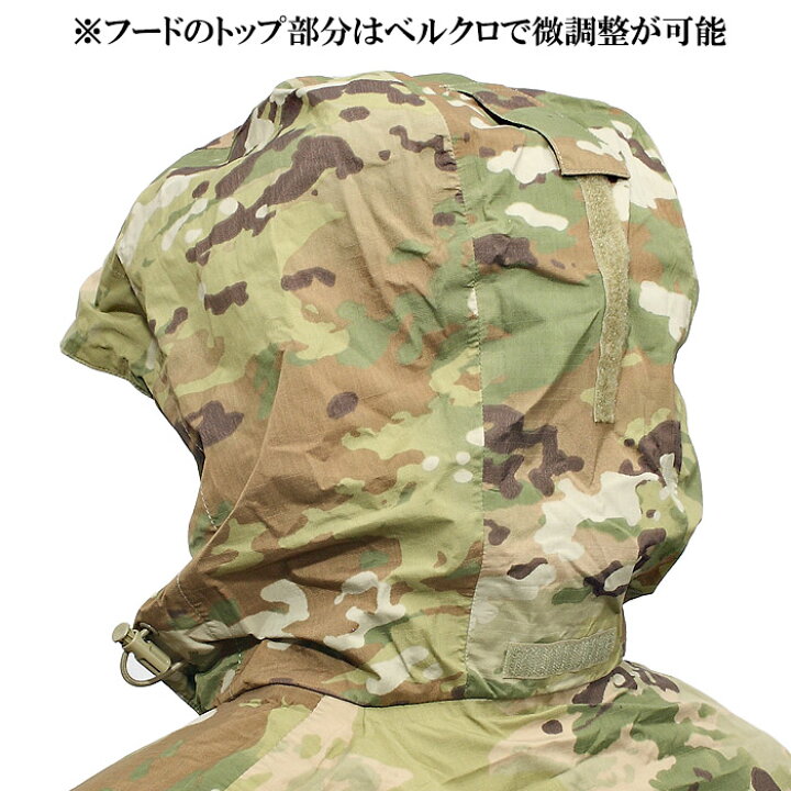楽天市場】【実物放出品】US ECWCS GEN III Level6ジャケット OCP 