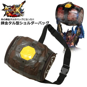 �����X�^�[�n���^�[XX �}�J�B�� �^���^ �V�����_�[�o�b�O�yMonster HunterXX Taru Shoulder Bag�z�J�v�R�� capcom �����Y ���f�B�[�X �L�b�Y �~���^���[ �J�W���A�� �Q�[�� �X�g���[�g �X�g���b�v �W�b�p