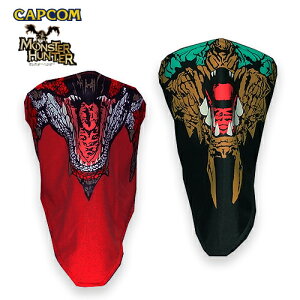 モンスターハンター フェイスマスク【Monster Hunter Face Mask】カプコン ゲーム CAPCOM メンズ レディース ミリタリー カジュアル アウトドア プリント ミリタリー サバゲ ヘッドギア ポリエステル
