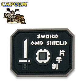 モンスターハンター PVCワッペン/片手剣 【Monster Hunter Patch/Sword And Shield】カプコン capcom メンズ レディース キッズ ミリタリー カジュアル アウトドア サバゲ ゲーム キャラクター パッチパネル ラバー ベルクロ OUTLET SALE 60%OFF