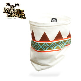 モンスターハンター ネックゲイター【MonsterHunter Neck Gaiter】怪物猎人 カプコン ゲーム CAPCOM メンズ レディース ミリタリー カジュアル アウトドア プリント ミリタリー サバゲ ヘッドギア ポリエステル フリース 保温 防寒 防風