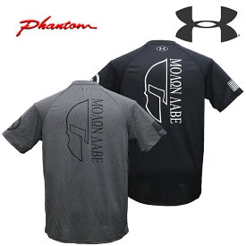 PHANTOM×UA スパルタン ヘルメット Tシャツ【ファントム Under Armour アンダーアーマー Spartan Helmet Tee】メンズ ミリタリー バイク ツーリング サイクリング 登山 カジュアル アウトドア トップス 半袖 プリント オリジナル 特殊部隊 NAVY SEAL ネイビー シールズ