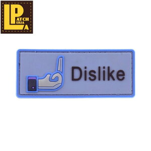 LA PATCHERIA Dislike PATCH�y���p�b�`�F���A PVC���b�y���z�����Y �T�o�Q �T�o�Q�[ �G�A�\�t�g �~���^���[ ���b�y�� airsoft �d���K�� �}���C �K�X�K�� �o���n�� �N���Z�C�_�[ �p�R �V�[���Y ���b�y�� 