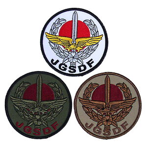 JGSDF by w/hooky㎩q Q byzY fB[X LbY ~^[ ToQ pb` pl xN hJ ꕔ SOG ̊ ` R  }P   